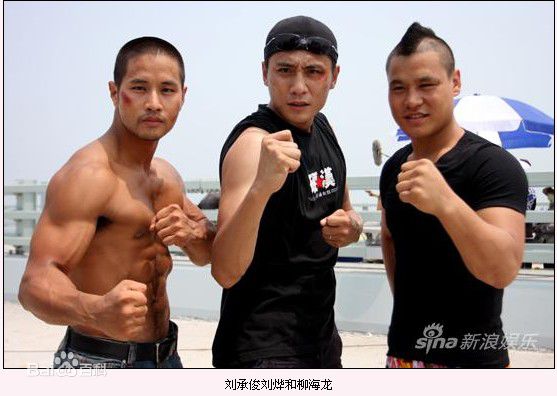 最新柳海龙壁纸