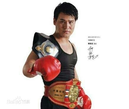 最新柳海龙壁纸