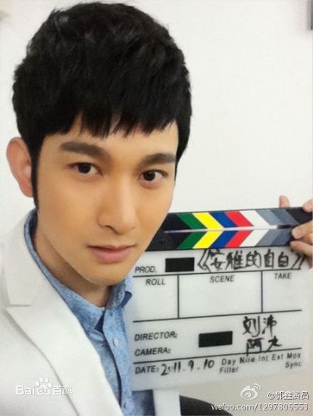 郭鑫(Frankie)前后照片