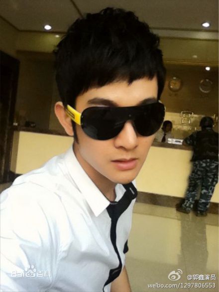 郭鑫(Frankie)前后照片