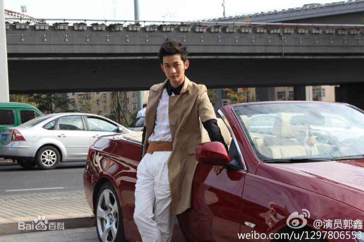 郭鑫(Frankie)生活帅图图片图集