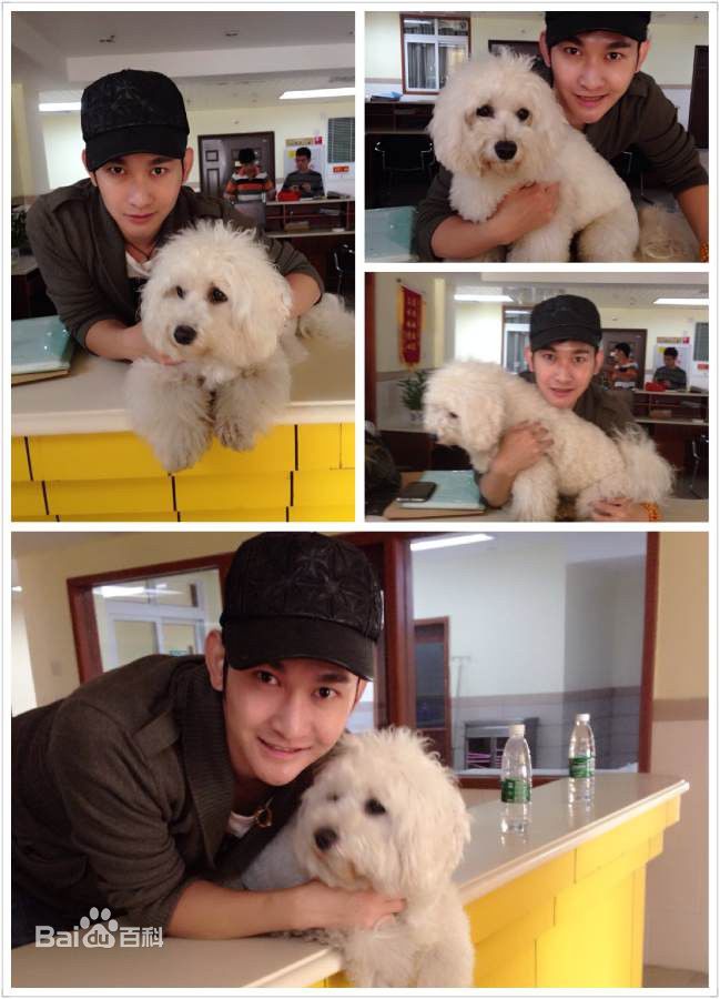 郭鑫(Frankie)生活帅图图片图集