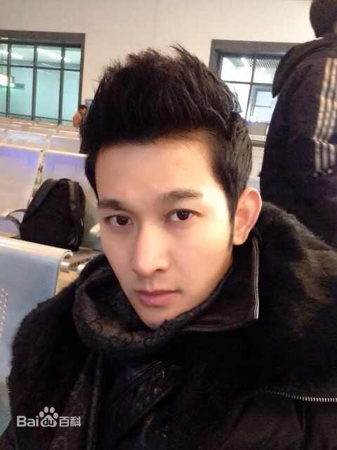 郭鑫(Frankie)生活帅图图片图集