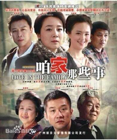 最优质郭鑫(Frankie)素颜照