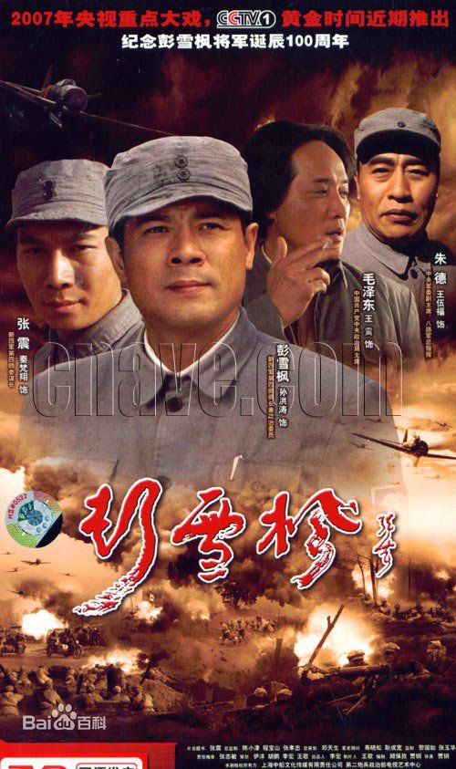 最优质郭鑫(Frankie)素颜照