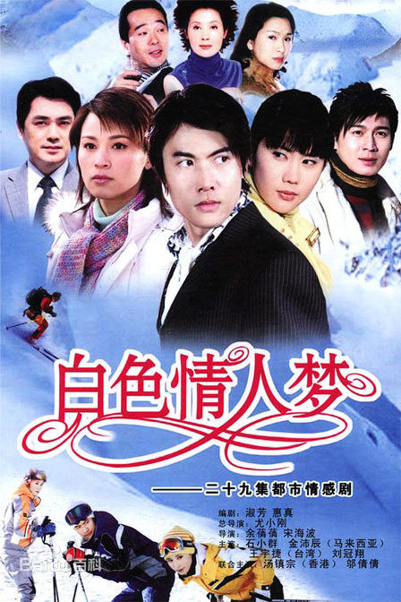 最优质郭鑫(Frankie)素颜照