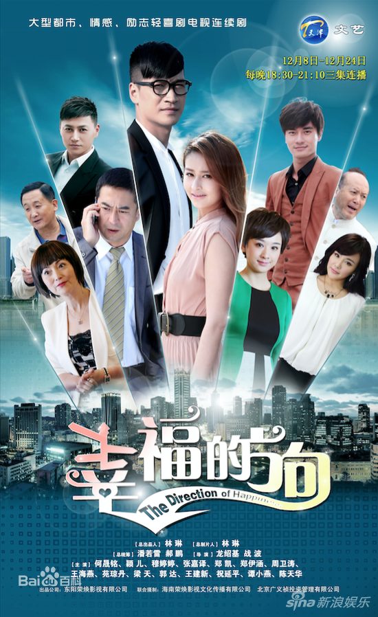 最优质郭鑫(Frankie)素颜照