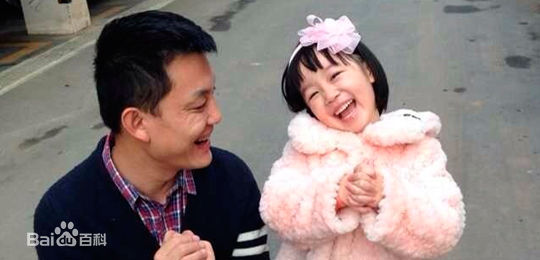 李锐(Li Rui)生活照——图片图集