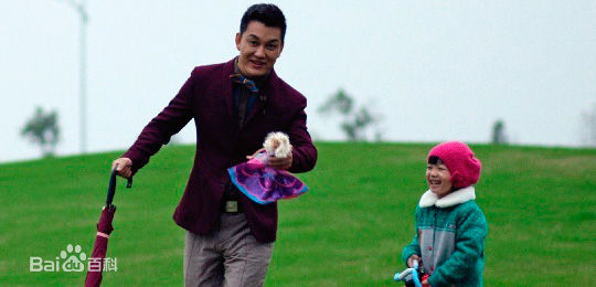 李锐(Li Rui)生活照——图片图集