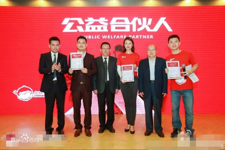 李锐(Li Rui)社会活动前后照片