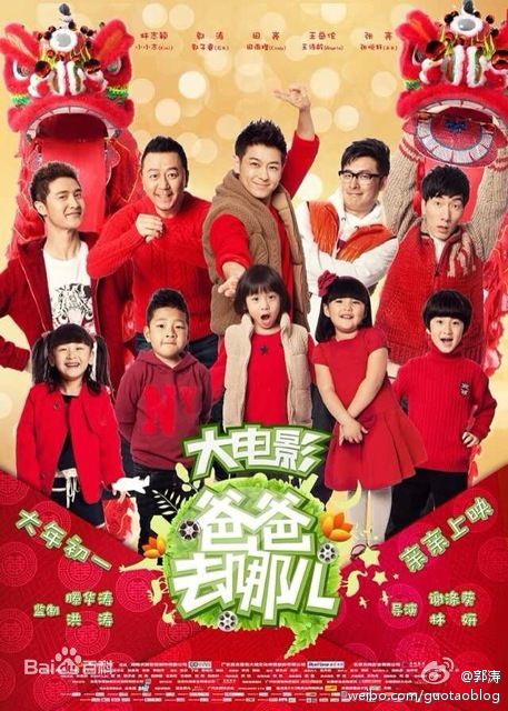 最优质李锐(Li Rui)生活照