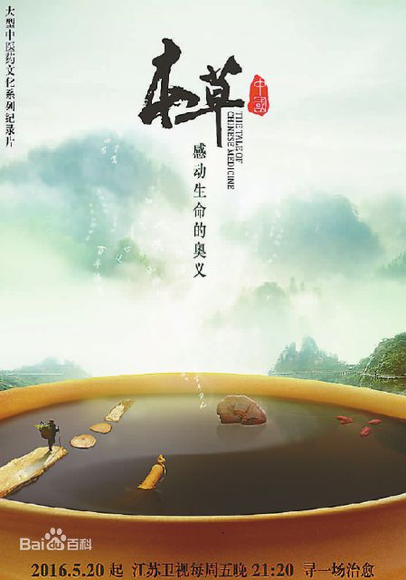 陈伟伦前后照片