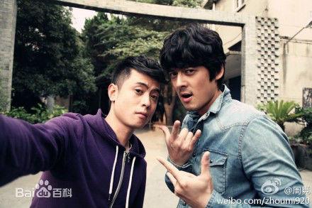 周觅(Zhou Mi)生活照图片图集