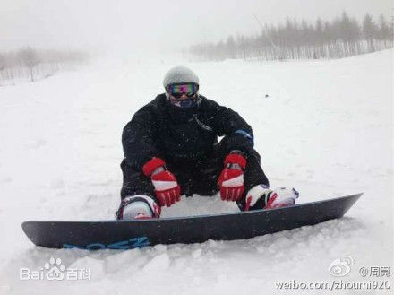 周觅(Zhou Mi)生活照图片图集