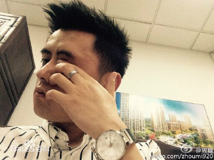 周觅(Zhou Mi)生活照图片图集