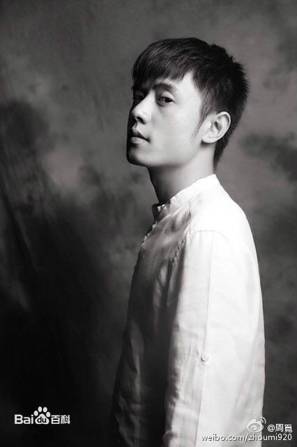 最新周觅(Zhou Mi)性感图片