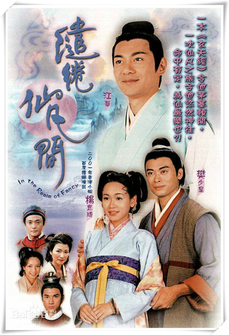 最全陈颖妍(Anita、妍姐)素颜照