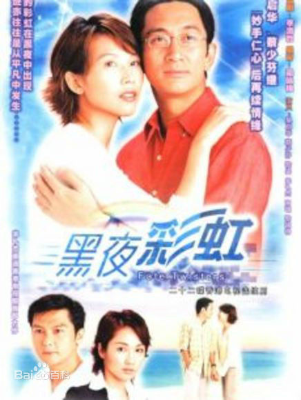 最全陈颖妍(Anita、妍姐)素颜照