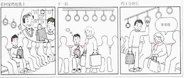 李华(LiHua)的生活素颜照相册