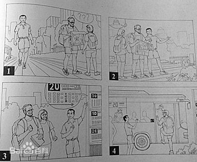 李华(LiHua)的生活素颜照相册