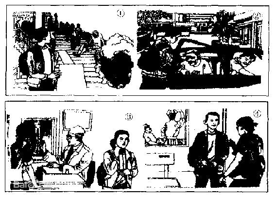 李华(LiHua)的生活素颜照相册