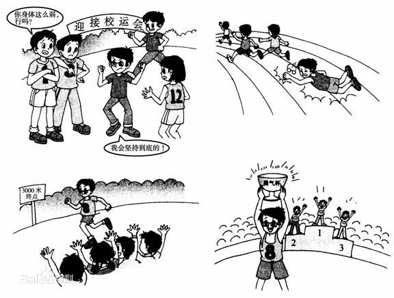 李华(LiHua)的生活素颜照相册