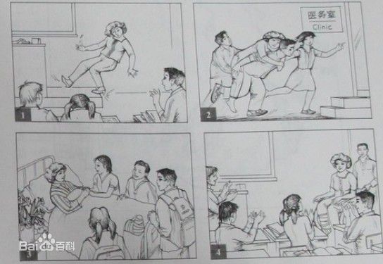 李华(LiHua)的生活素颜照相册