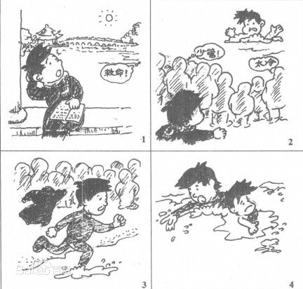 李华(LiHua)的生活素颜照相册