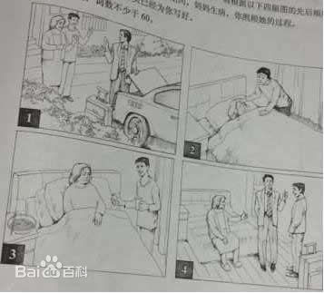 最全李华(LiHua)素颜照