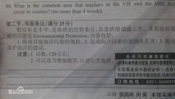 最全李华(LiHua)素颜照