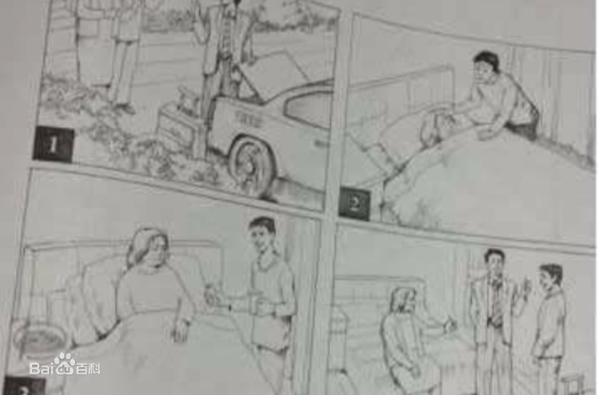 最全李华(LiHua)素颜照