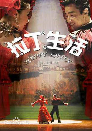 最新张懿婧(Zhang Yijing)性感图片