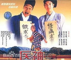 最新张懿婧(Zhang Yijing)性感图片