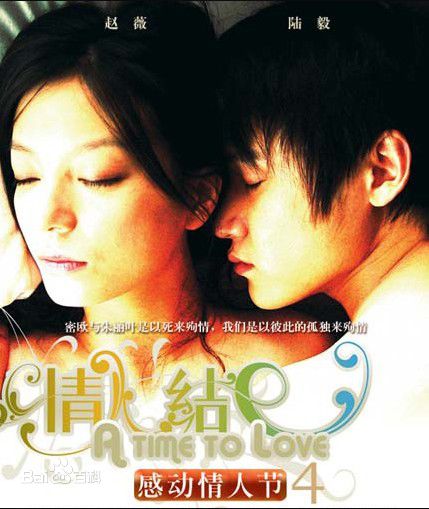 最新张懿婧(Zhang Yijing)性感图片