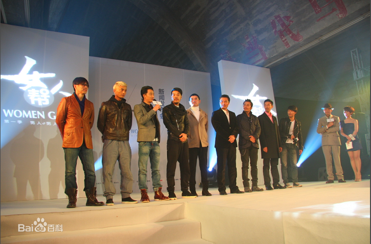 邵桐(shao tong)最优质剧照