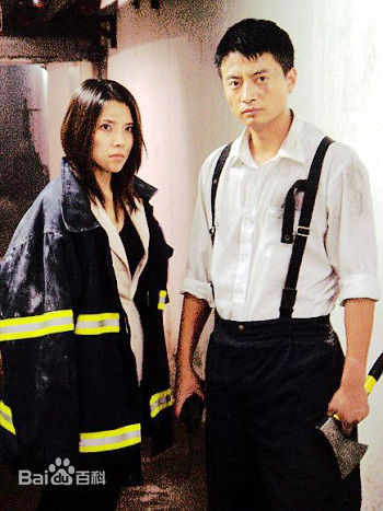 高清邵桐(shao tong)图片