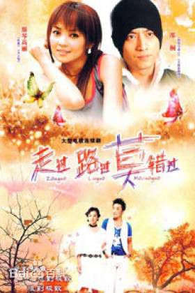 高清邵桐(shao tong)图片