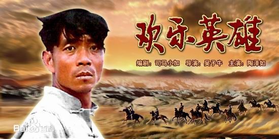 高清徐守莉图片