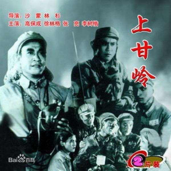 最优质高保成生活照