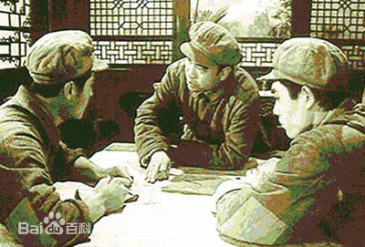 高清刘怀正图片