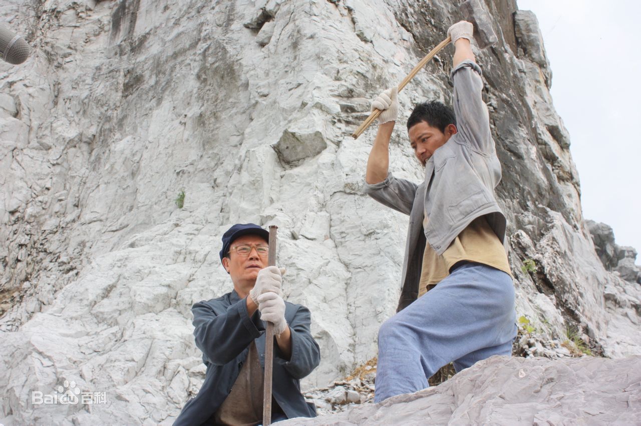 最全赵彦民在电影《远山在呼唤》中演王国政中的相册