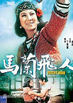 最全薛汉素颜照