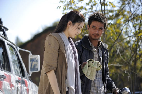 夏如芝电影作品集性感图片图集