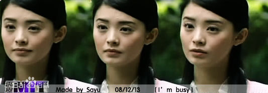 夏如芝电视剧作品集生活照