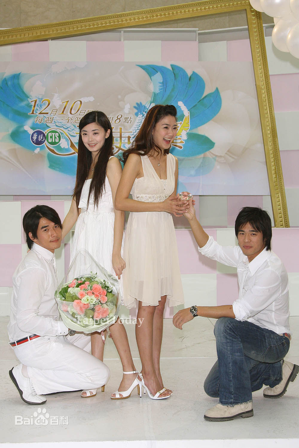 夏如芝电视剧花絮集素颜照相册