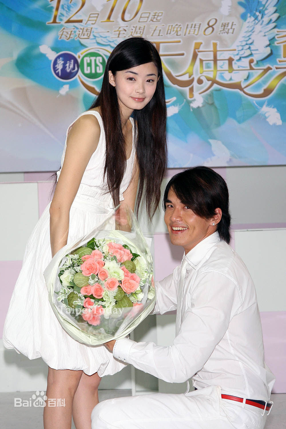 夏如芝电视剧花絮集素颜照相册