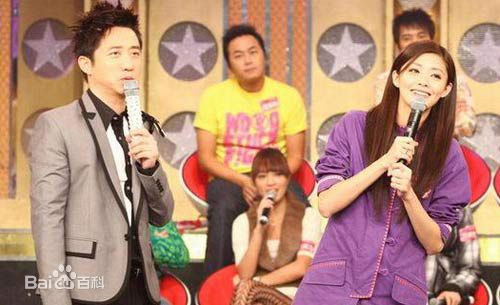 夏如芝综艺节目集生活照