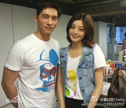 夏如芝生活照图册