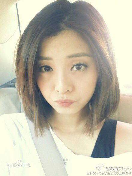 夏如芝生活照图册