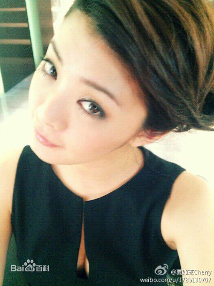 夏如芝生活照图册